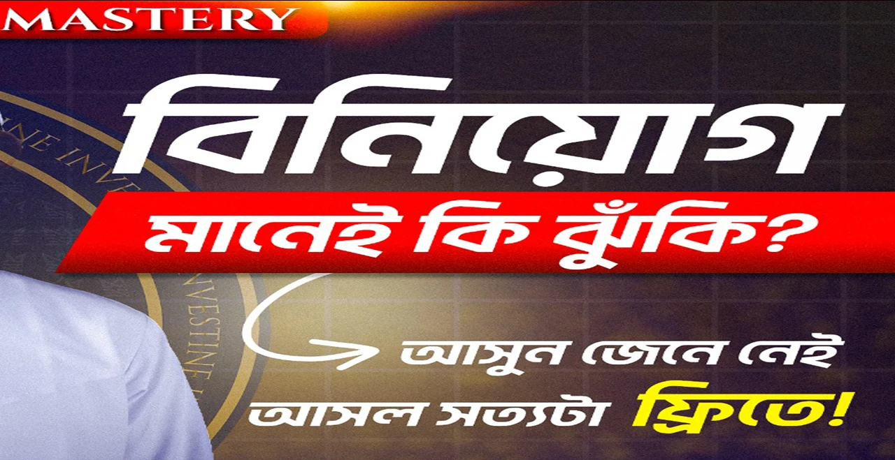 💡 Which Business is Perfect for You? Understand First—Then Invest Smartly!
