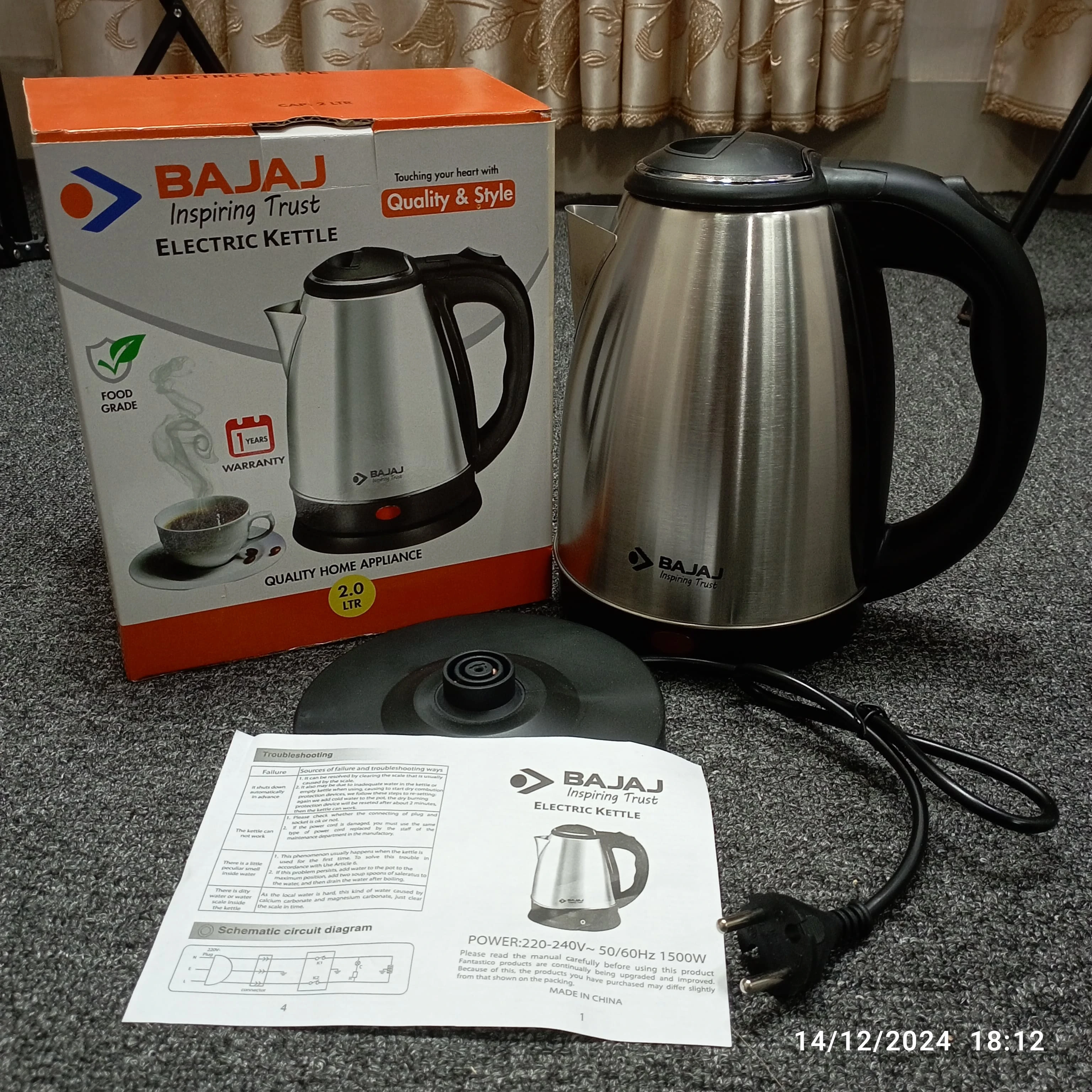 Product