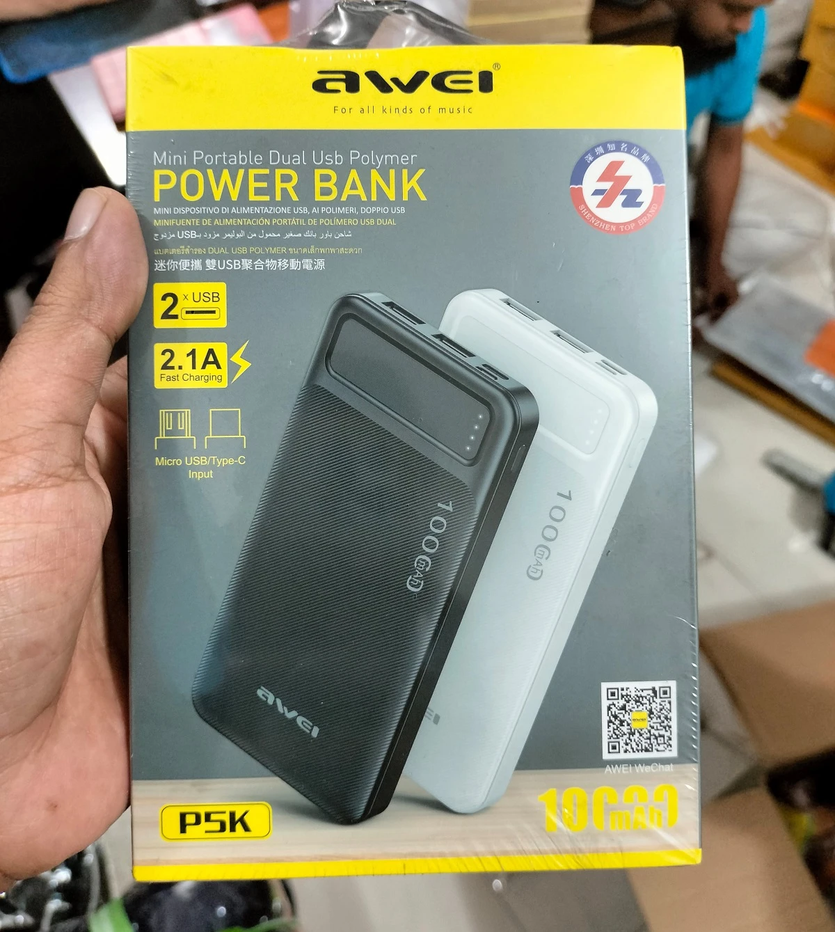 Product